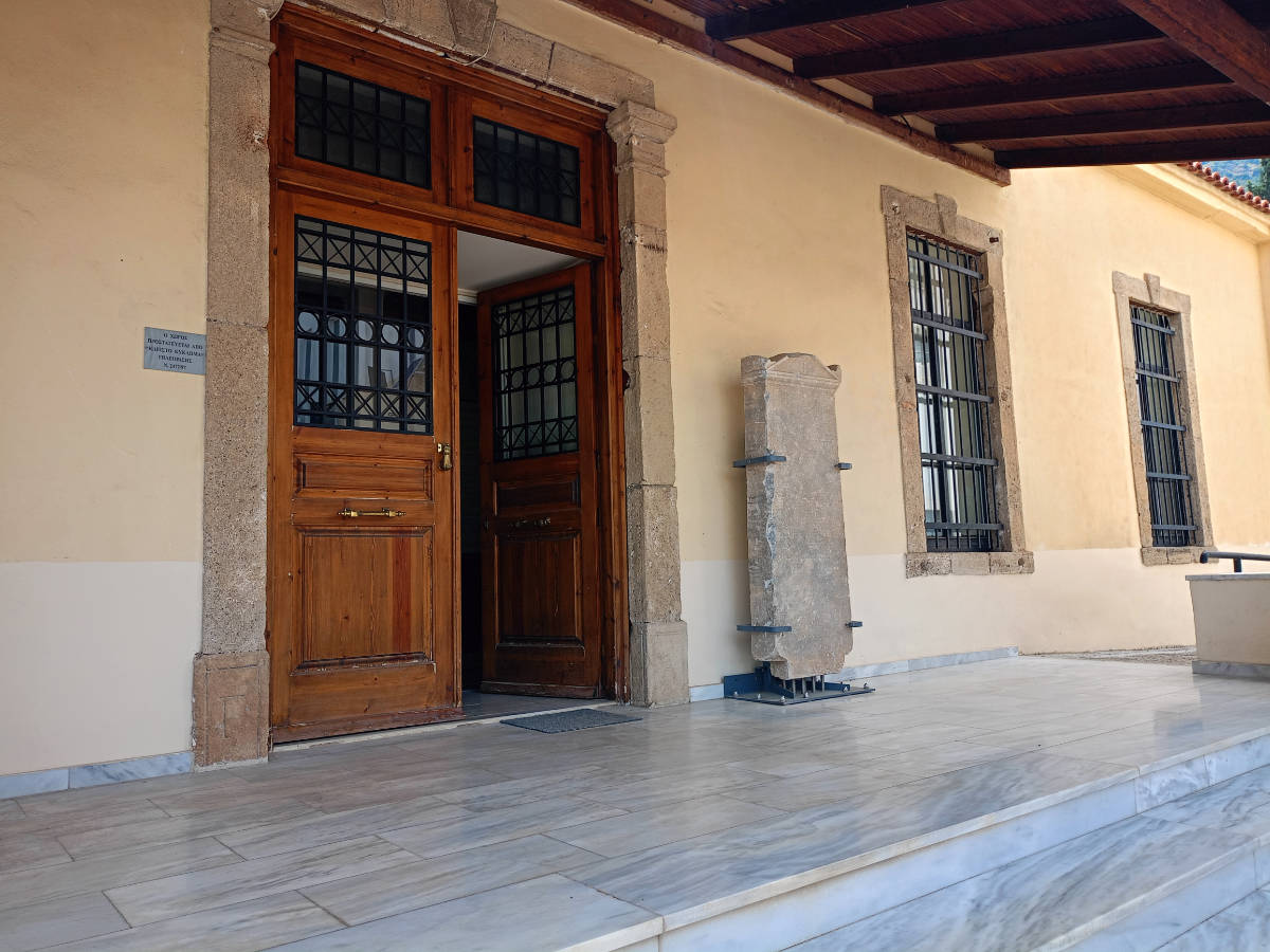 Κυρτώνη
