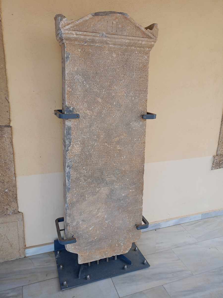 Κυρτώνη