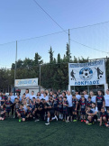 Σχολή ποδοσφαίρου Αίαντας Μαρτίνου 