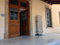 Αρχαία Κυρτώνη  Ταύτιση με την θέση &quot;παλαιοκατούντ&quot; ( παλαιό χωριό) της περιφέρειας Μαρτίνου 